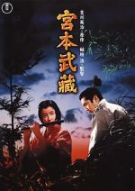 Watch Samurai I: Musashi Miyamoto 123MoviesFree