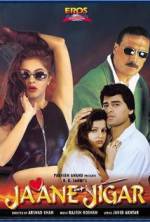 Watch Jaane Jigar 123MoviesFree