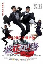 Watch Fa fa ying king 123MoviesFree