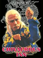 Watch Wu lin ke zhan 123MoviesFree