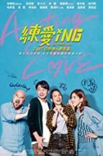 Watch Acting Out of Love 123MoviesFree
