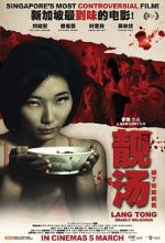 Watch Lang Tong 123MoviesFree