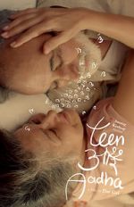 Watch Three and a Half 123MoviesFree