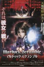 Watch Mardock Scramble The Third Exhaust 123MoviesFree