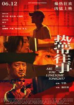 Watch Are You Lonesome Tonight? 123MoviesFree