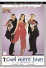 Watch Chal Mere Bhai 123MoviesFree