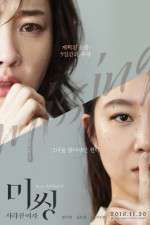Watch Missing 123MoviesFree