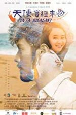 Watch My Surprise Girl 123MoviesFree
