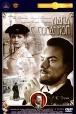 Watch Dama s sobachkoy 123MoviesFree