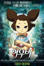 Watch Yobi the Five Tailed Fox 123MoviesFree