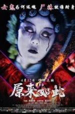Watch Love is the Sunshine 123MoviesFree
