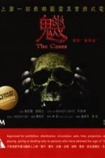 Watch The Cases 123MoviesFree