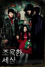Watch The World of Silence 123MoviesFree
