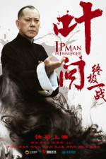 Watch Ip Man The Final Fight 123MoviesFree