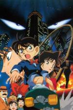 Watch Meitantei Conan Tokei-jikake no matenrou 123MoviesFree