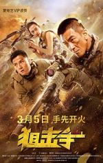 Watch Sniper 123MoviesFree