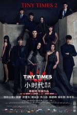 Watch Xiao shi dai 2 123MoviesFree
