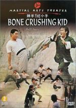 Watch The Bone Crushing Kid 123MoviesFree