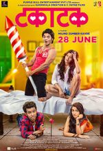 Watch Takatak 123MoviesFree