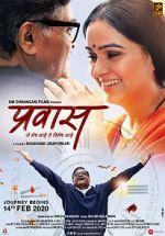 Watch Prawaas 123MoviesFree