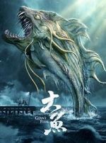 Watch Giant Fish 123MoviesFree