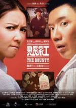 Watch The Bounty 123MoviesFree