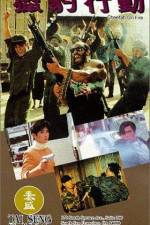 Watch Revenge of the Cheetah 123MoviesFree