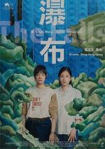 Watch The Falls 123MoviesFree