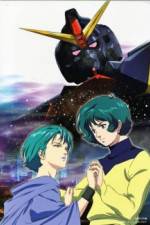 Watch Kid� senshi Z Gandamu III Hoshi no kod� wa ai 123MoviesFree