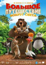 Watch The Big Trip 3: Race Around the World 123MoviesFree