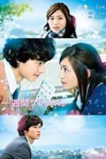 Watch One Week Friends 123MoviesFree