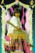 Watch Long hu men 123MoviesFree