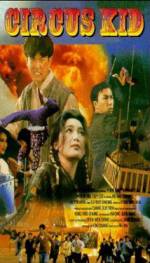 Watch Circus Kids 123MoviesFree