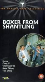 Watch Boxer from Shantung 123MoviesFree
