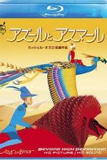 Watch Azur et Asmar 123MoviesFree