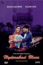 Watch Hyderabad Blues 123MoviesFree