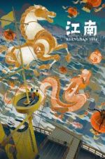 Watch Kiangnan 1894 123MoviesFree