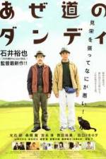 Watch A Man With Style 123MoviesFree