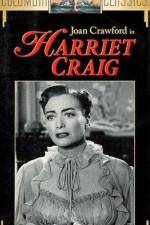 Watch Harriet Craig 123MoviesFree