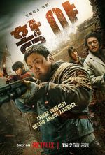 Watch Badland Hunters 123MoviesFree