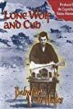 Watch Lone Wolf and Cub: Baby Cart to Hades 123MoviesFree
