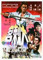 Watch The Assassin 123MoviesFree