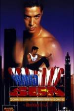 Watch Vanishing Son 123MoviesFree