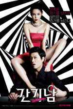 Watch The Scent 123MoviesFree