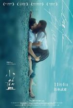 Watch Little Blue 123MoviesFree