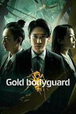 Watch Jin pai bao biao 123MoviesFree