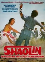 Watch Fang Shi Yu yu Hu Hui Qian 123MoviesFree