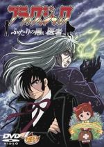Watch Black Jack: Futari no kuroi isha 123MoviesFree