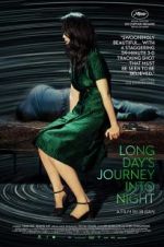 Watch Long Day\'s Journey Into Night 123MoviesFree