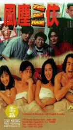 Watch Tom, Dick and Hairy 123MoviesFree